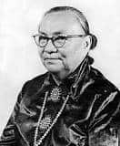 Annie Dodge Wauneka